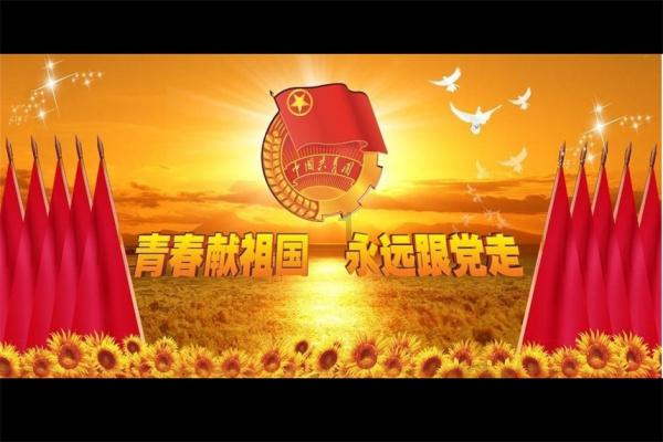 网络公司逃脱