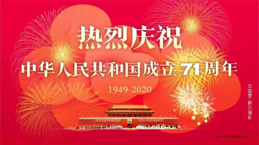 拯救精灵的土地6