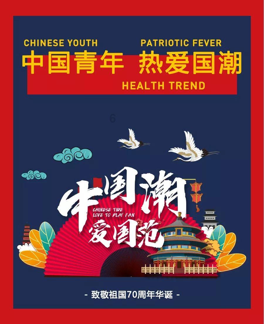 远征军：维京