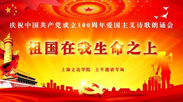工行网上银行出现这种提示怎么办办