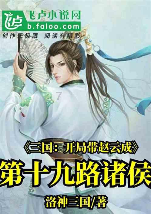 极限摩托大挑战