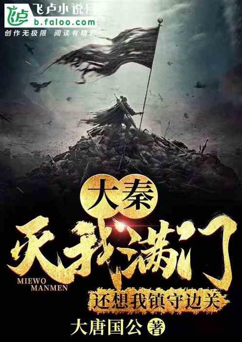 野生动物园大逃脱